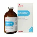 Пенбекс антибіотик для тварин, 100 мл