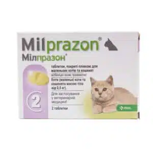 Мілпразон (Milprazon) від глистів для котів та кошенят 0.5-2 кг