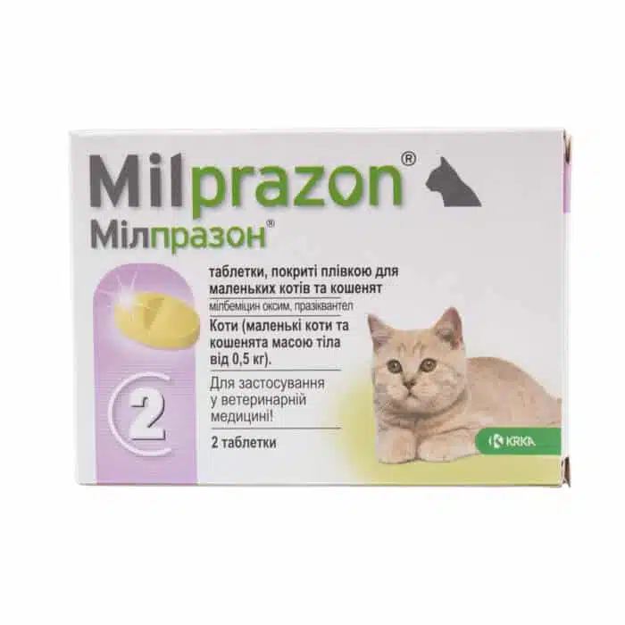 Мілпразон для котів та кошенят (0,5-2 кг)