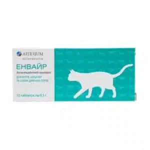Енвайр для кошек, таблетки от глистов (10 таблеток)