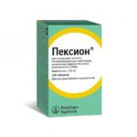 Пексион 100мг/100тбл. противоэпилептический препарат для собак Imepitoin(Имепитоин)