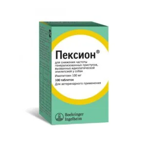 Пексіон (Imepitoin) 100 мг протиепілептичний для собак, 100 таб