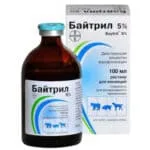 Байтрил (Baytril) Elanco 5% антибіотик для тварин, 100 мл