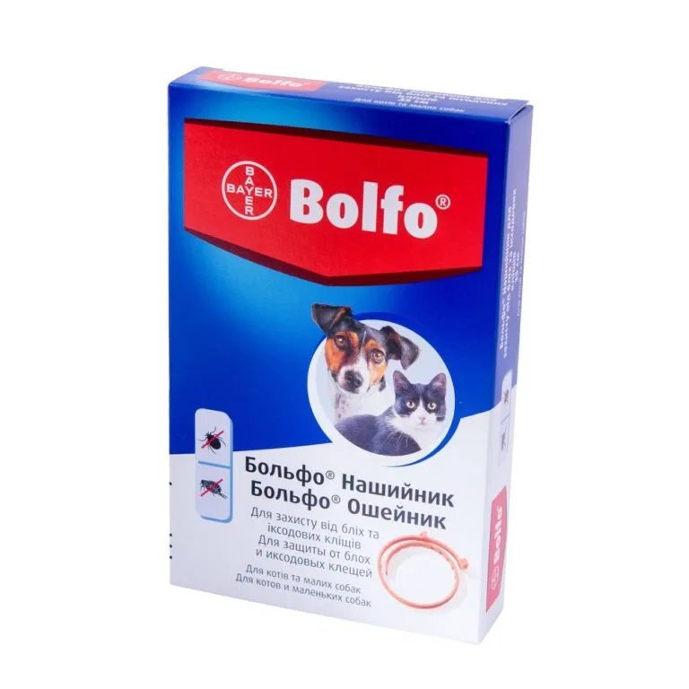 Нашийник Больфо (Bolfo) від бліх та кліщів для собак та котів, 35 см