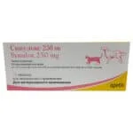 Сінулокс (Synulox) 250 мг антибіотик для собак та котів, 10 таб