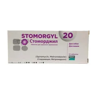 Stomordjil, 20mg, 10 tab