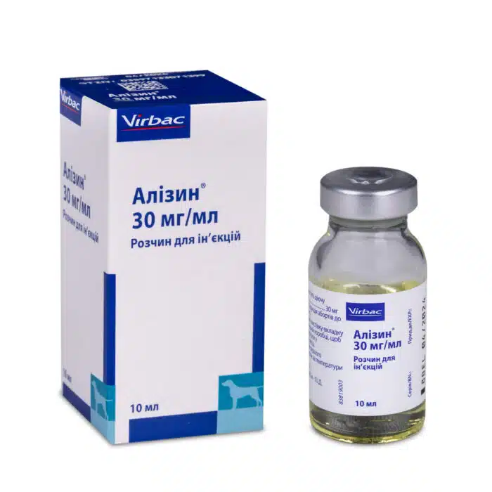 Алізин (Alizin) 10 мл