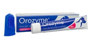 orozyme amigovet