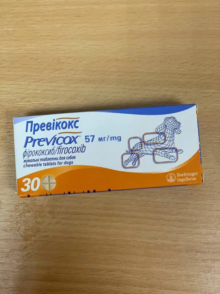 Image #1 from Ксенія