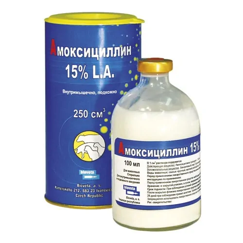 Амоксицилін 15% ЛА Біовета (Bioveta) антибіотик для тварин, 100 мл