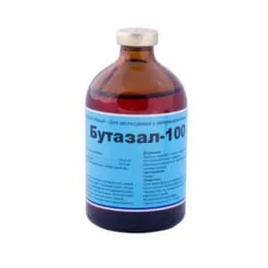 Вітаміни Бутазал-100 для тварин, 100 мл