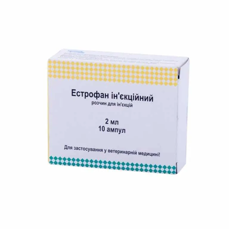 Естрофан Bioveta гормональний для тварин, 2 мл