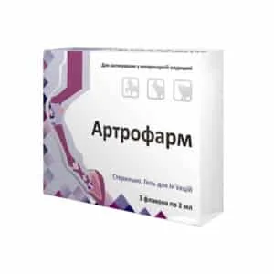 Артрофарм розчин для суглобів у тварин, 2 мл х 3 флакони