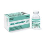 Дексдомитор 0,5 мг/мл, 10 мл