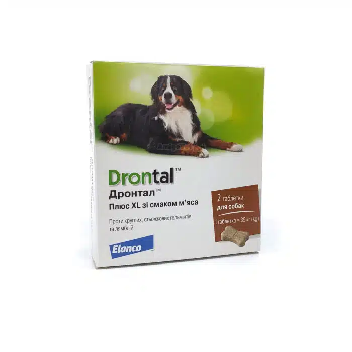 Антигельмінтні таблетки Дронтал плюс XL для собак зі смаком м’яса, 2 таб