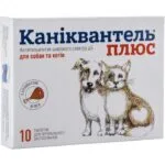 Каніквантель Плюс (Caniquantel) Хаупт Фарма від глистів для тварин, 10 таб