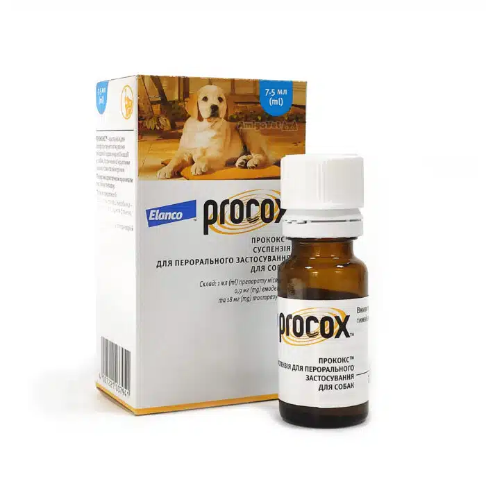 Прококс суспензія 7,5 мл
