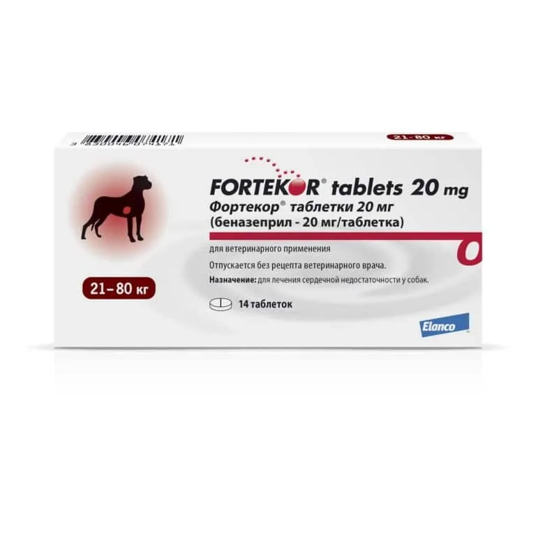 Fortecor 20 мг таблетки для собак 21-80 кг