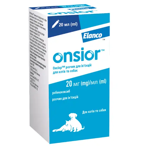 Онсіор (Onsior) Elanco розчин протизапальний для тварин, 20 мл