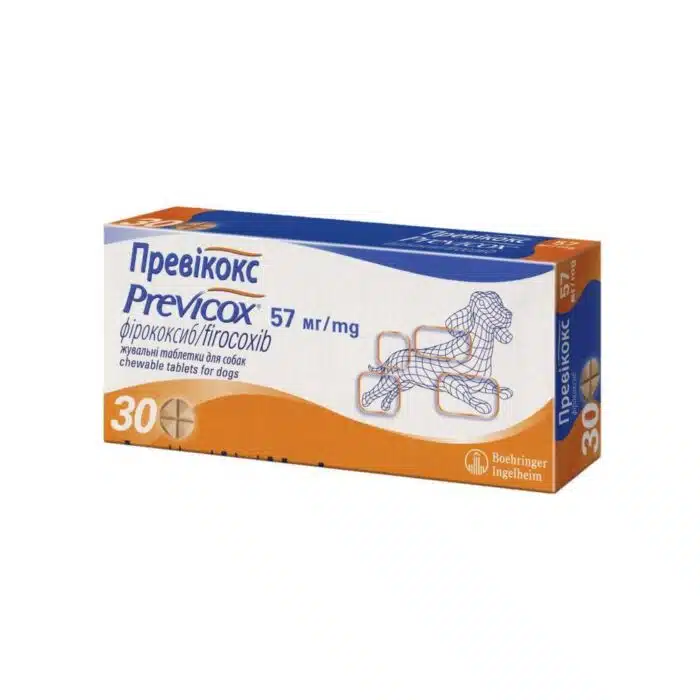 Превікокс 57 мг (PREVICOX) протизапальний для собак (блістер - 10 таб.)