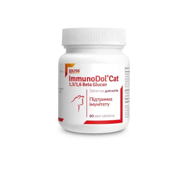 Вітаміни Dolfos ImmunoDol Cat для імунітету котів, 60 таб