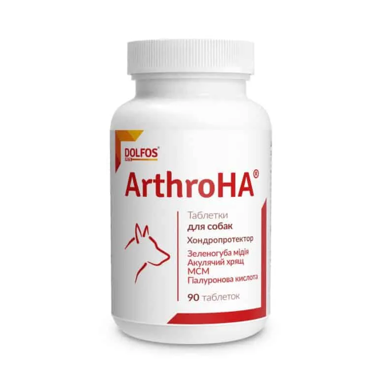 Хондропротектор Dolfos ArthroHA для суглобів для собак, 90 таб