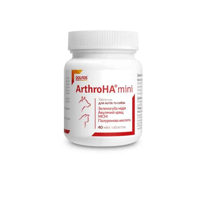 Dolfos ArthroHA Mini (Долфос Артро НА Міні) – вітамінно-мінеральний комплекс для лікування суглобів для котів та собак малих порід, 40 таблеток