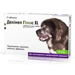 Дехінел Плюс XL (Dehinel Plus XL) KRKA від глистів зі смаком м'яса для тварин, 2 таб
