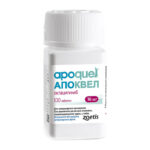 Apoquel (Апоквел) – 16 мг