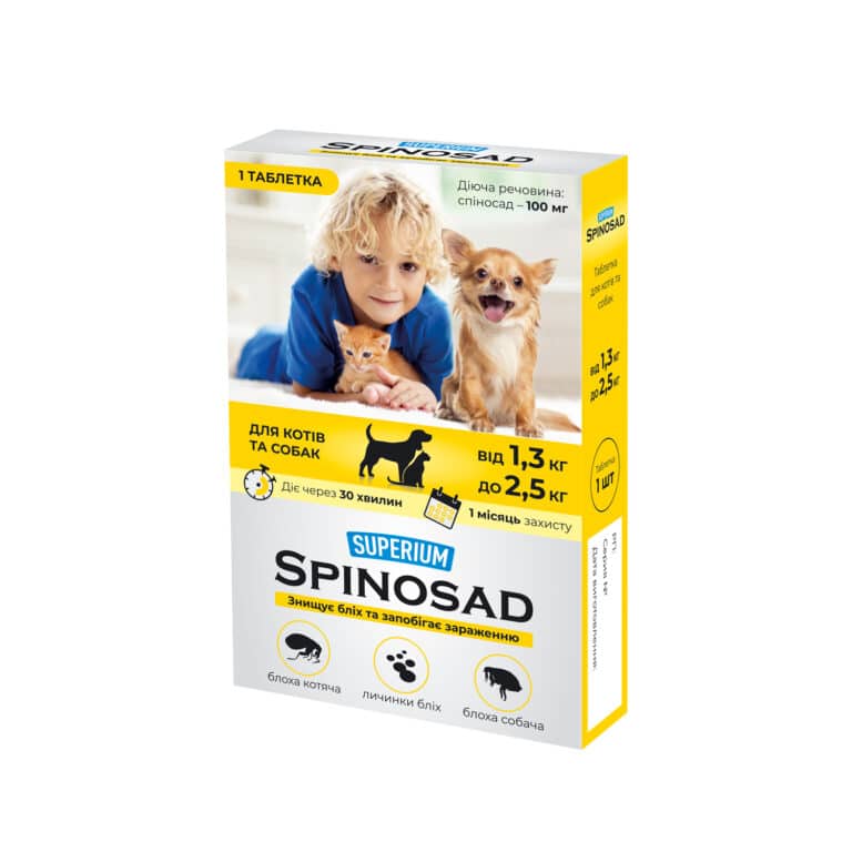 Спіносад (Spinosad) Superium від бліх для котів та собак 1,3-2,5 кг, 1 таб