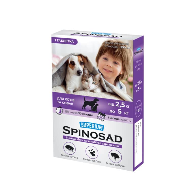 Спіносад (Spinosad) Superium від бліх для котів та собак 2,5-5 кг, 1 таб