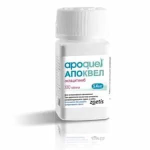 Апоквел (Apoquel) Zoetis 5.4 мг від свербіння для тварин