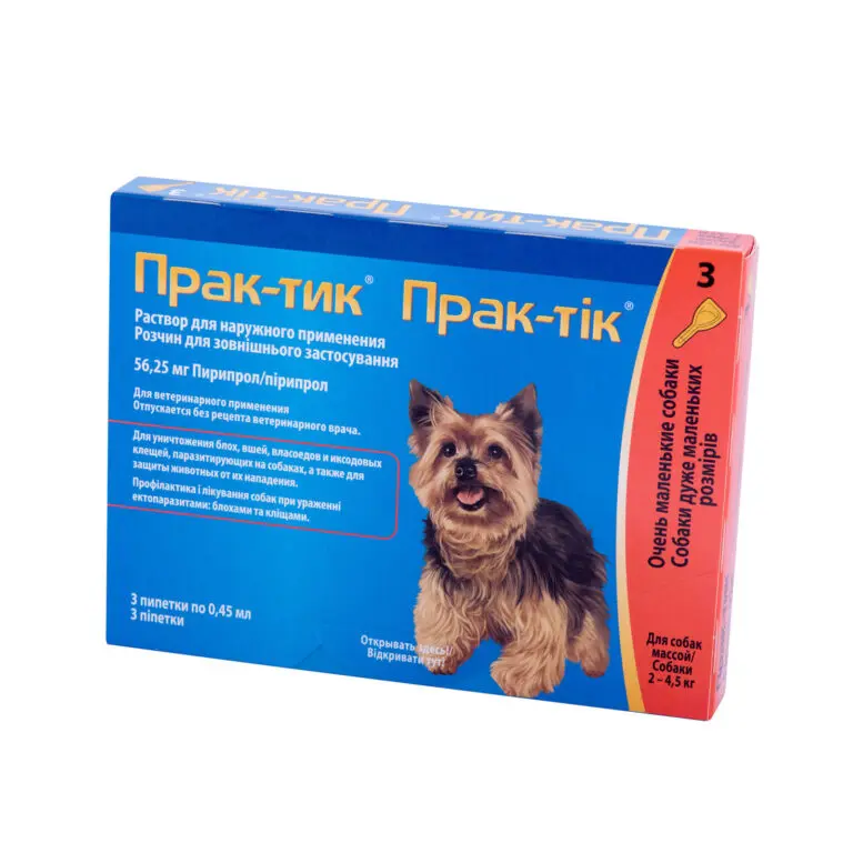 Практик (Practic) Elanco від бліх та кліщів для собак, 3 піпетки