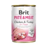 Вологий корм Brit Pate & Meat з куркою і індичкою для цуценят, 400 г