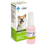 «Мікостоп» - протигрибковий препарат, спрей для котів та собак зовнішнього застосування, 30 мл