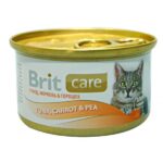 Brit Care Cat 80g тунец, морковь и горох