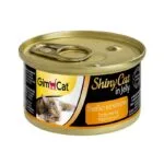 Вологий корм GimCat Shiny Cat з куркою і тунцем для котів, 70 г
