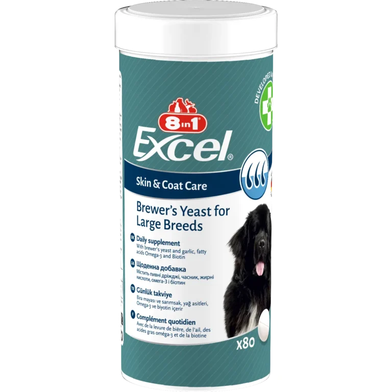 Вітаміни для собак великих порід 8in1 Excel Brewers Yeast Large Breed пивні дріжджі з часником, для шкіри та шерсті, 80 шт
