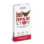 Таблетки PROVET ПРАЗІСТОП для котів та собак (антигельмінтик), 10 табл