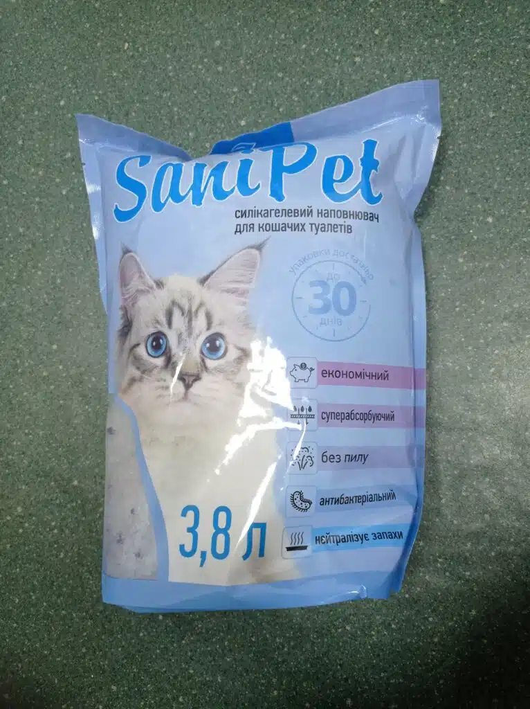 Image #2 from Богдан