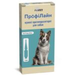 Краплі на холку для собак «ПрофіЛайн» від 10 до 20 кг, 4 піпетки (від зовнішніх паразитів)