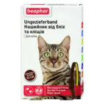 Нашийник Beaphar для котів від бліх