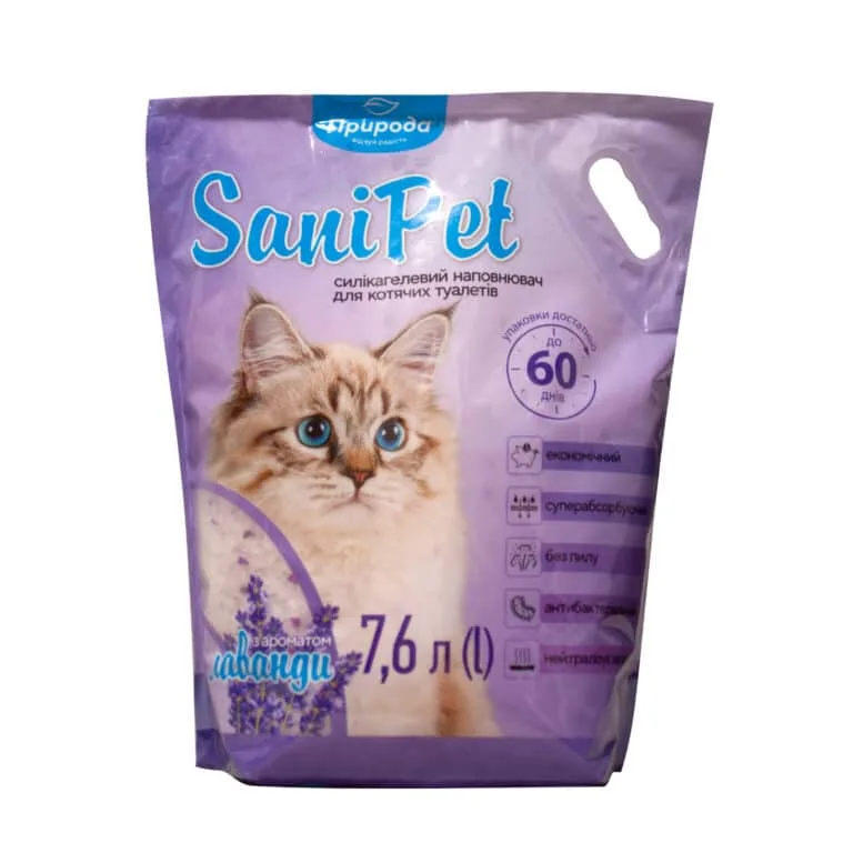 Наповнювач силікагелевий Sani Pet з лавандою для котів, 7.6 л