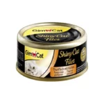 Shiny Cat Filet 70g тунець та гарбуз