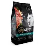 Корм Savory для кошенят зі свіжим м'ясом індички