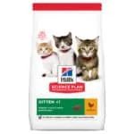 Сухий корм Hill's Kitten для кошенят з куркою