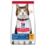 Сухий корм Hill's Mature Adult 7+ для літніх котів з куркою