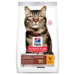 Сухий корм для літніх котів Hill's Mature Adult 7+ Hairball & Indoor з куркою, 1.5 кг