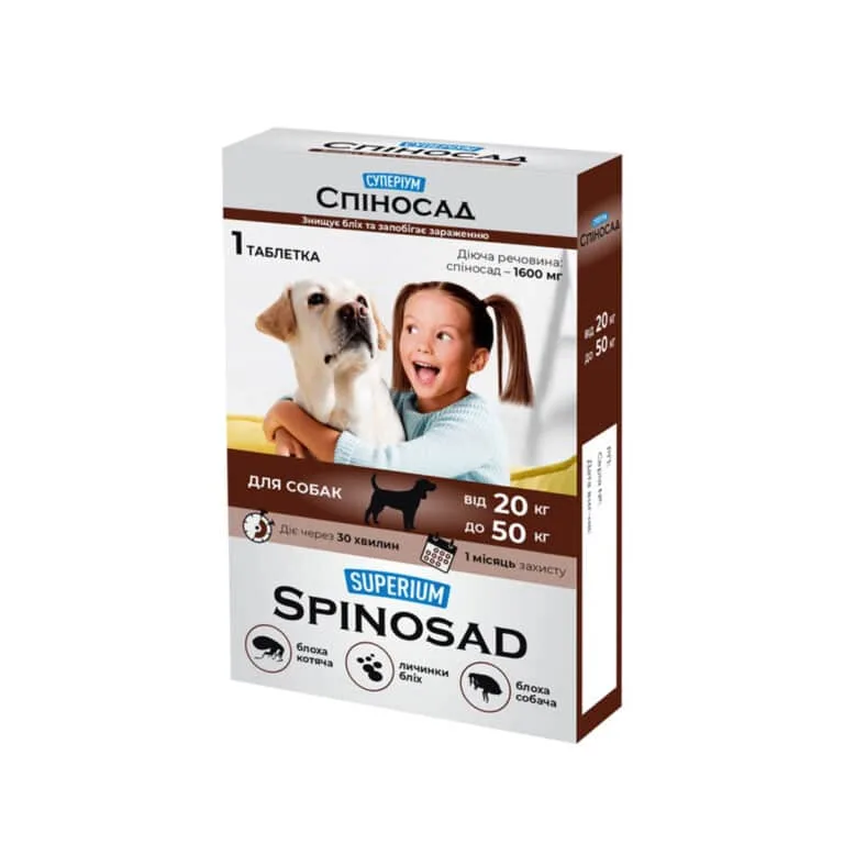 Спіносад (Spinosad) Superium від бліх для собак 20-50 кг