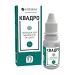 Квадро Артеріум порошок для тварин, 2 г